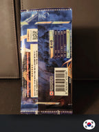 1x Booster Nivel Arena BT07 STELLAR BLADE Coréen