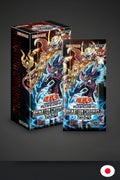 Yu-Gi-Oh! Box Animation Chronicle 2024