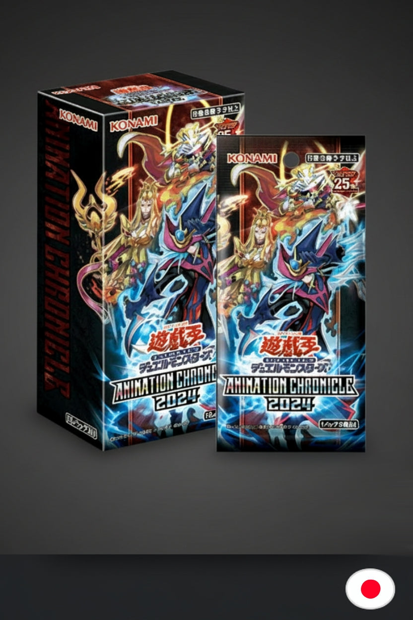 Yu-Gi-Oh! Box Animation Chronicle 2024