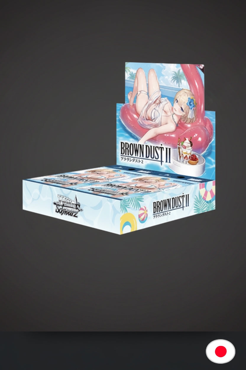 Display Weiss Schwarz Brown Dust 2