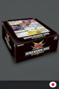 Yu-Gi-Oh! Dimension Box Limited Edition