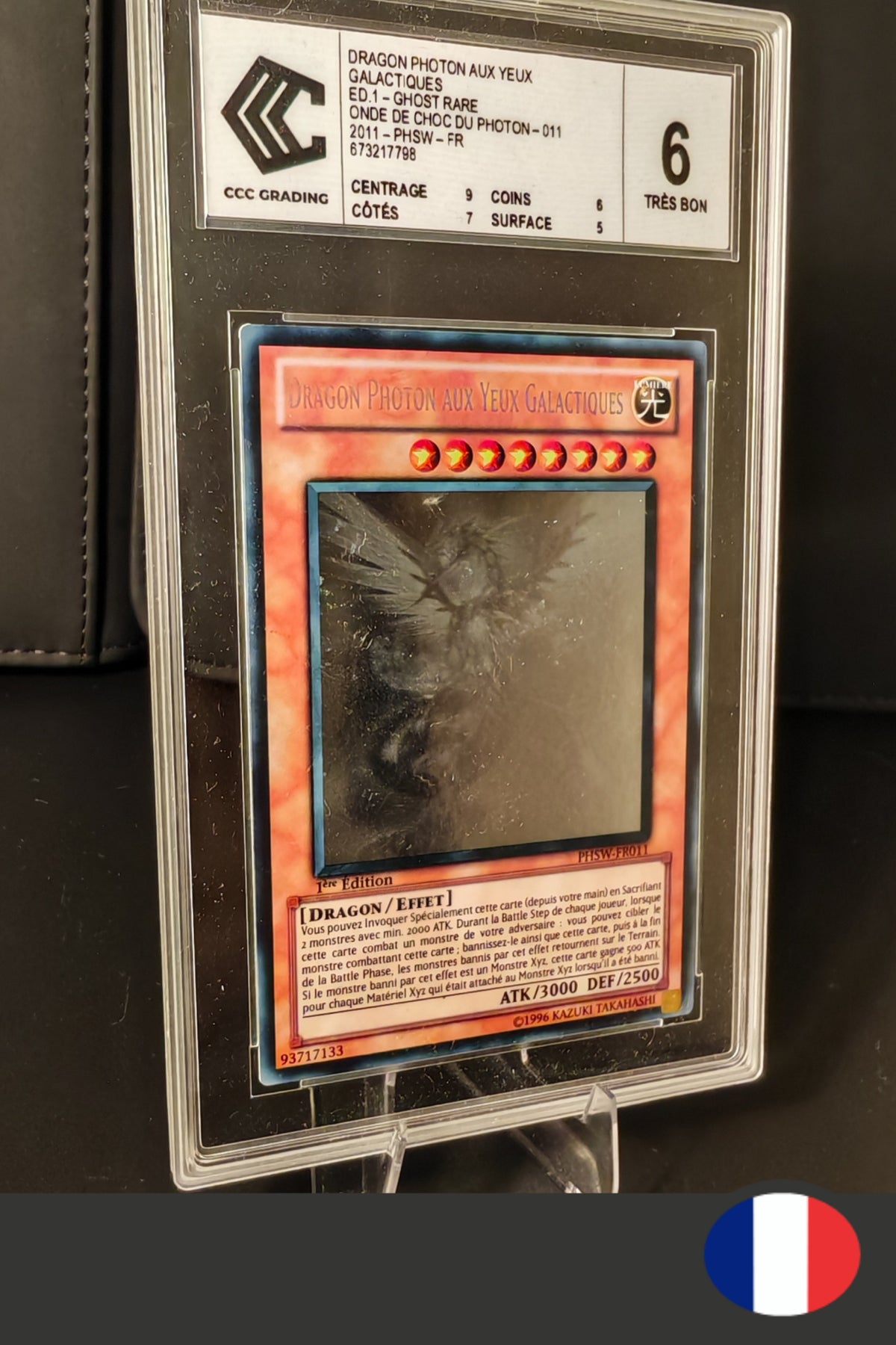 Yu-Gi-Oh! Dragon Photon aux Yeux Galactiques (Ghost rare) PHSW