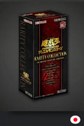 Yu-Gi-Oh! Rarity Collection Quarter Century Edition RC04