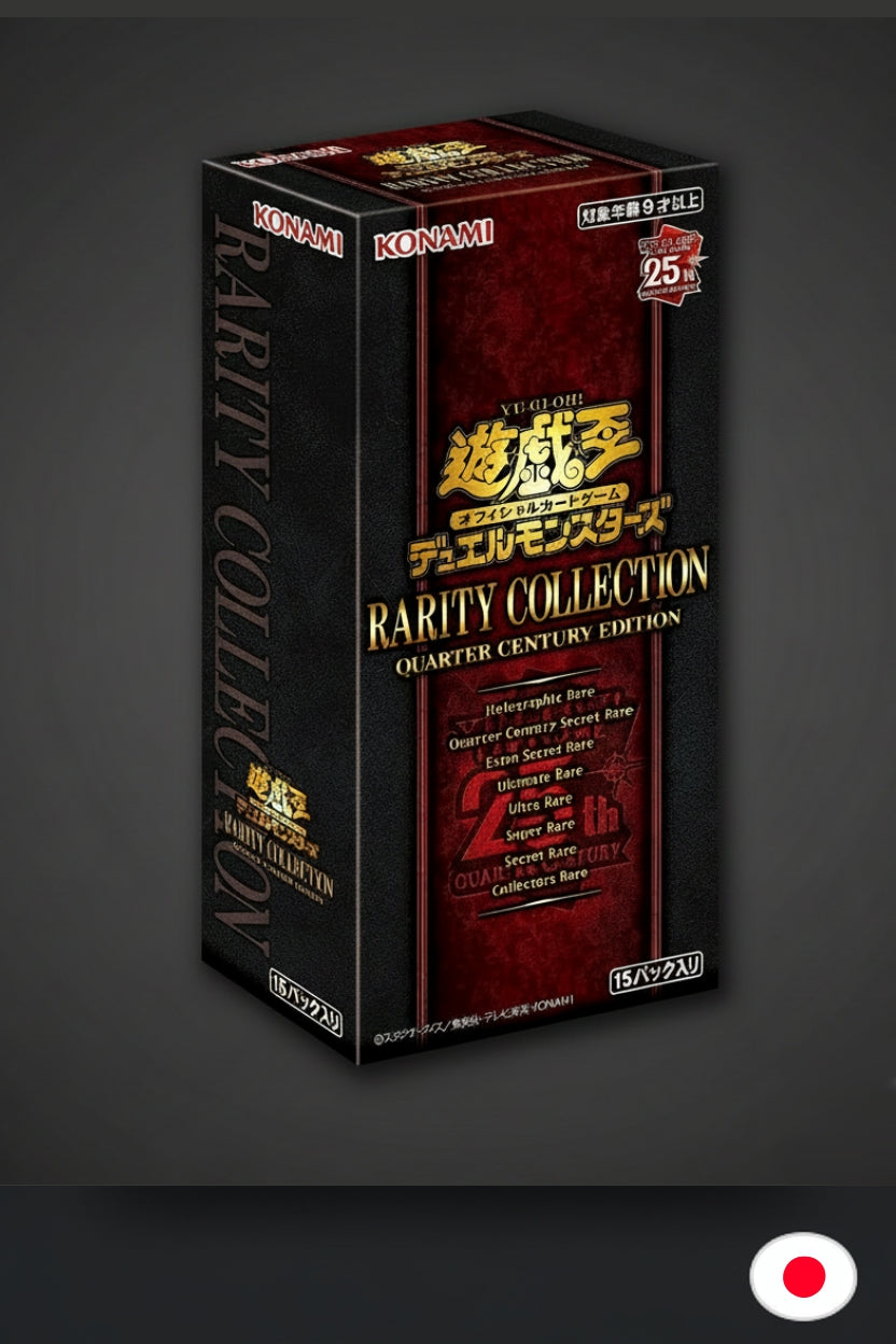 Yu-Gi-Oh! Rarity Collection Quarter Century Edition RC04