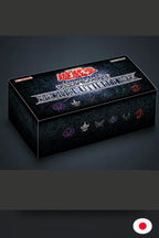 Yu-Gi-Oh! Secret Utility Box - Japonais