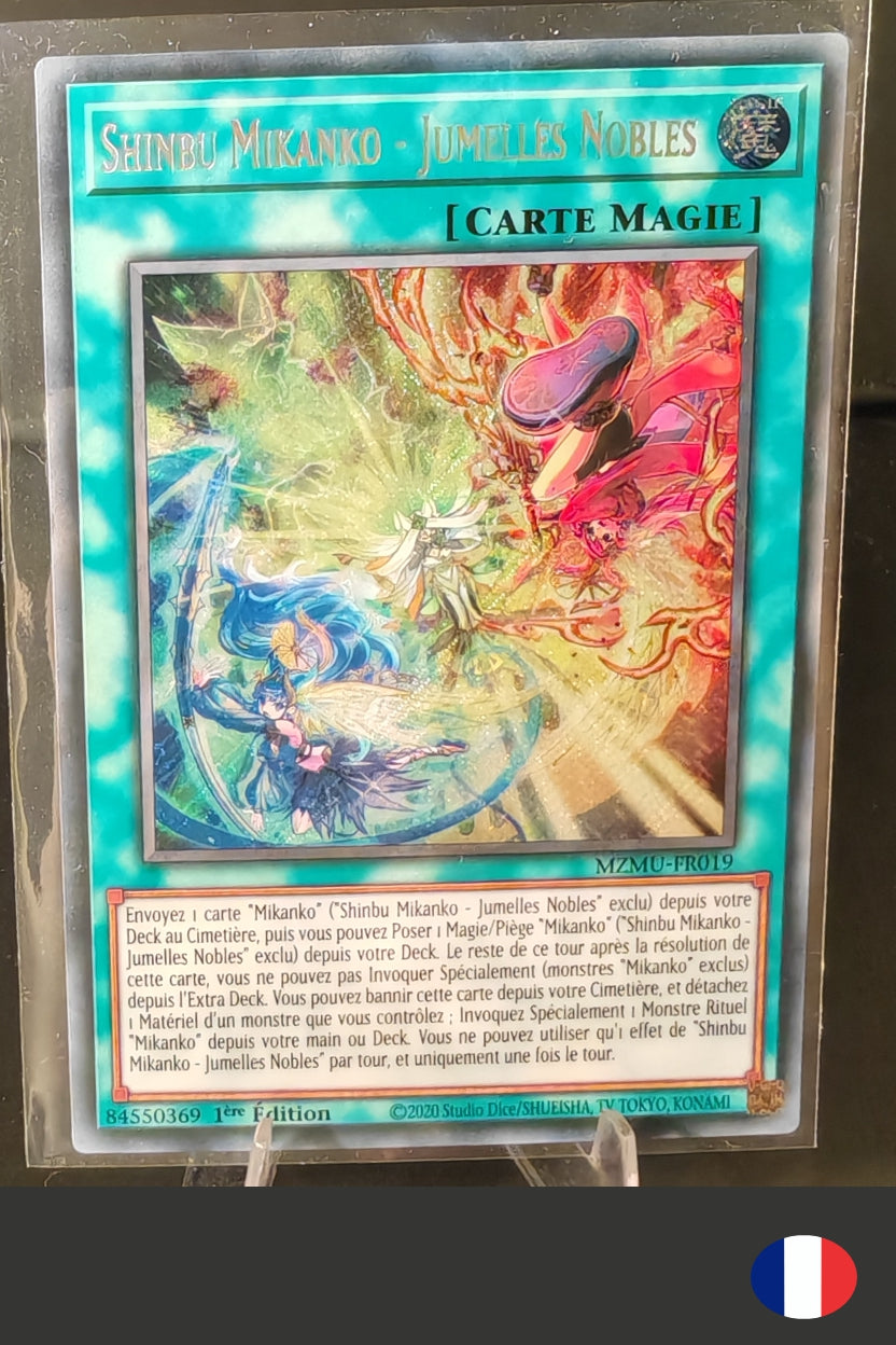 Yu-Gi-Oh! Shinbu Mikanko - Jumelles Nobles (V.1 - Secret Rare) MZMU