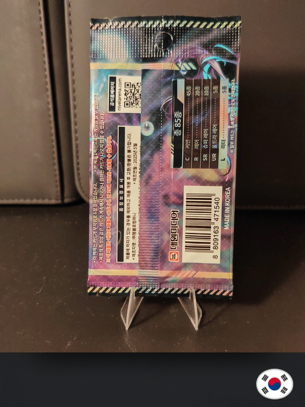 1x Booster Nivel Arena BT03 NIKKE Coréen