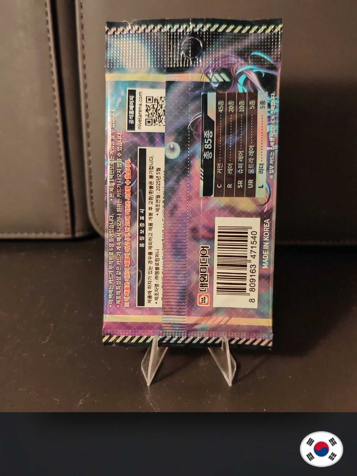 1x Booster Nivel Arena BT03 NIKKE Coréen