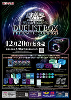 Yu-Gi-Oh!  Duelist Box Prismatic Summon