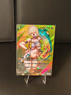 Nivel Arena Elegg SB01 021 SBR Coréen
