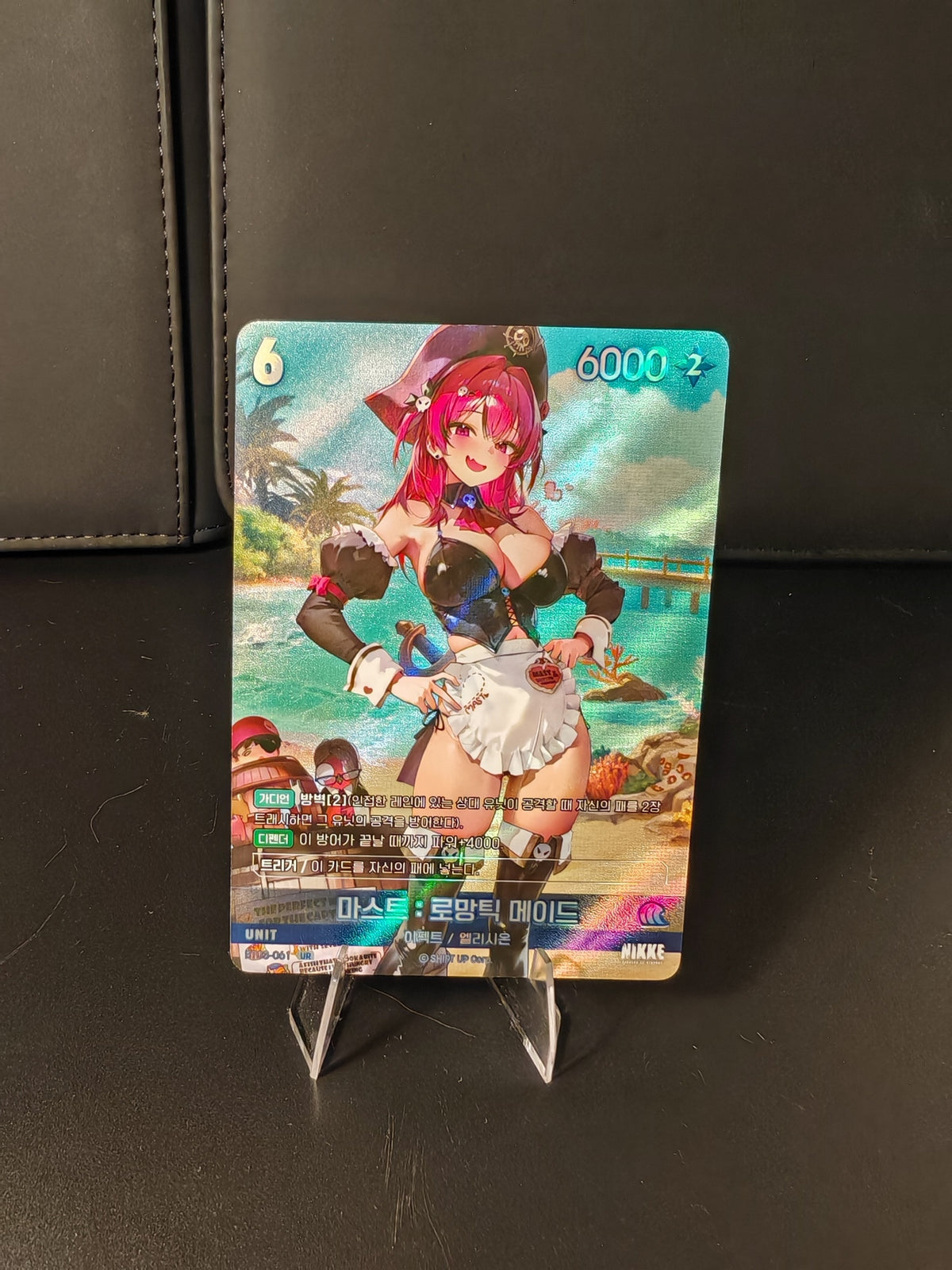 Nivel Arena Mast Romantic Maid BT03-061 UR Coréen