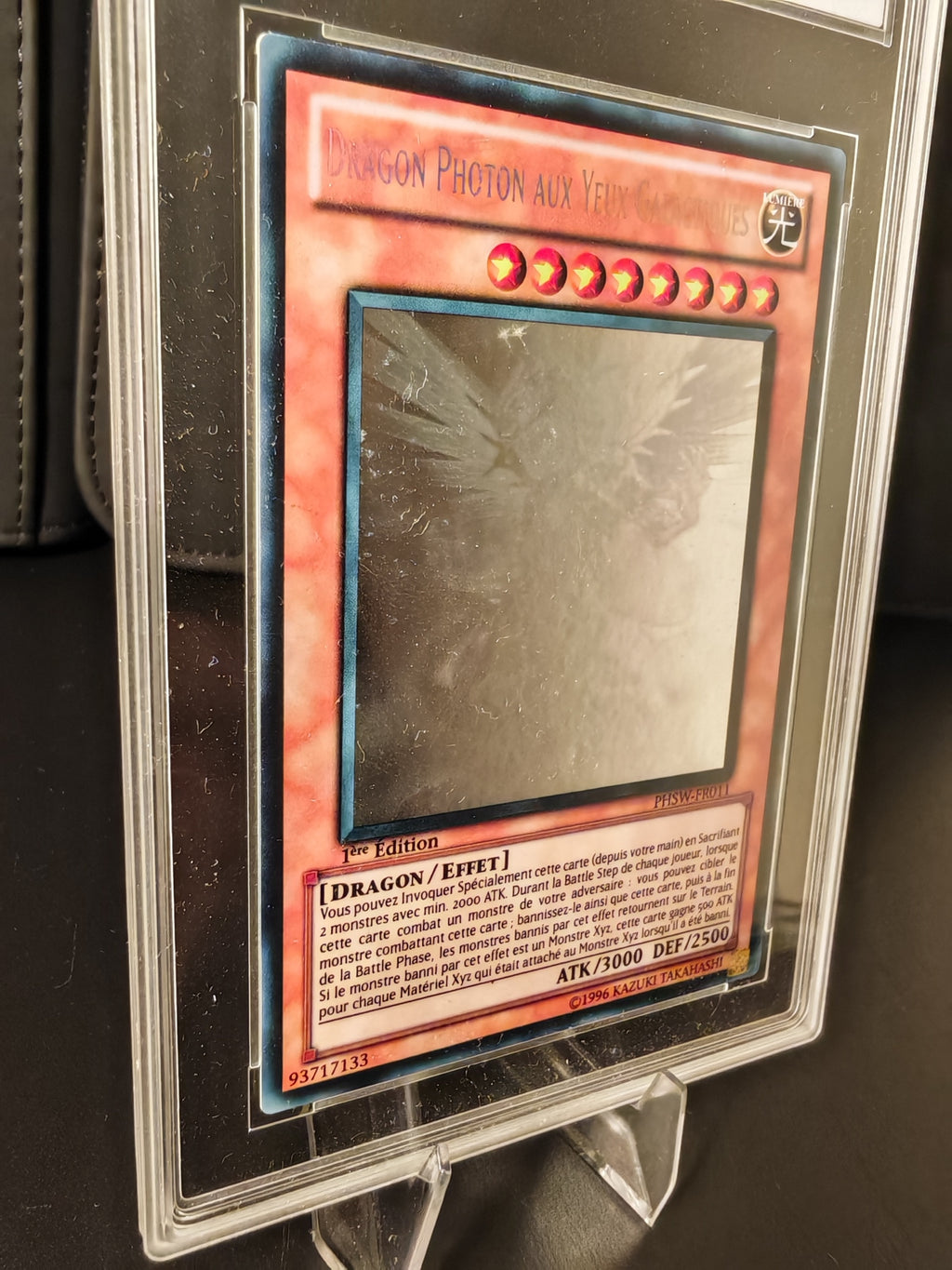 Yu-Gi-Oh! Dragon Photon aux Yeux Galactiques (Ghost rare) PHSW