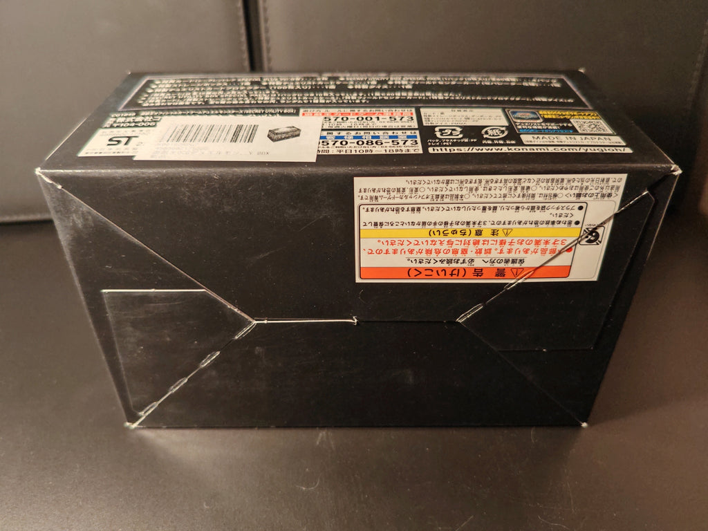 Yu-Gi-Oh! Secret Utility Box - Japonais
