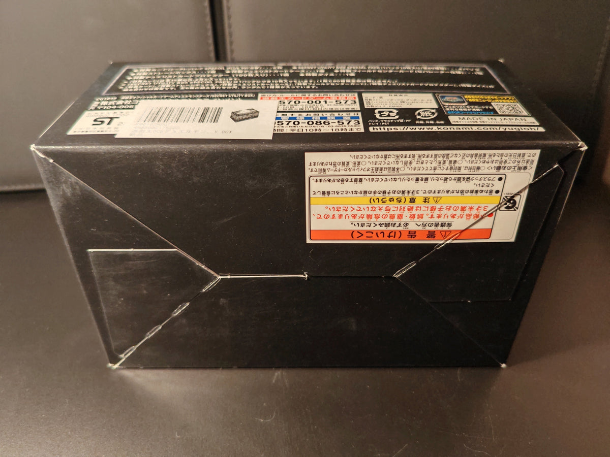 Yu-Gi-Oh! Secret Utility Box - Japonais