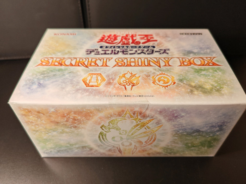 Yu-Gi-Oh! Secret Shiny Box