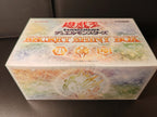 Yu-Gi-Oh! Secret Shiny Box