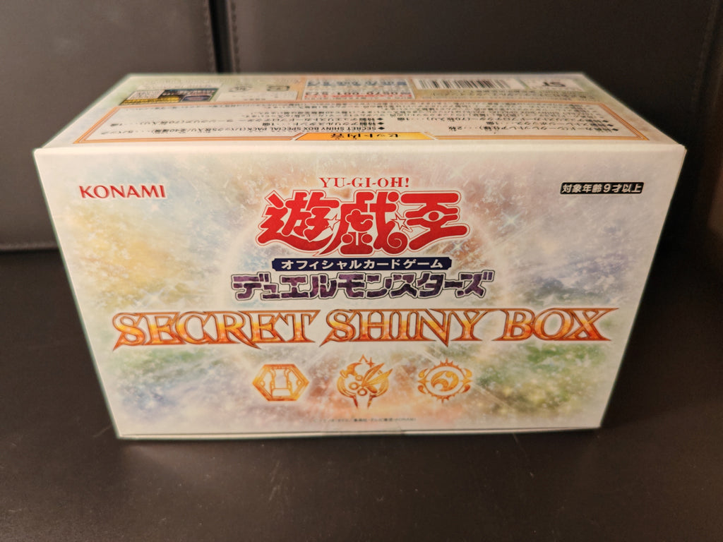 Yu-Gi-Oh! Secret Shiny Box
