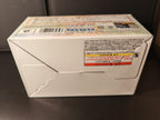 Yu-Gi-Oh! Secret Shiny Box