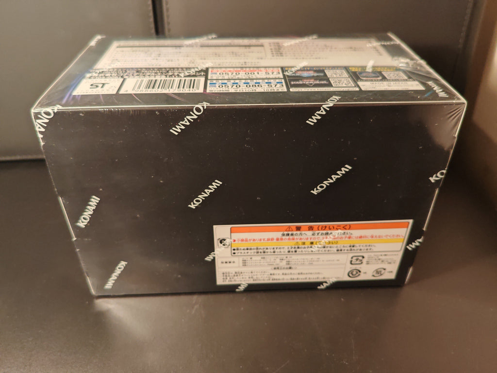 Yu-Gi-Oh!  Duelist Box Prismatic Summon