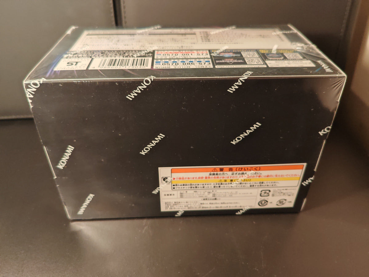 Yu-Gi-Oh!  Duelist Box Prismatic Summon