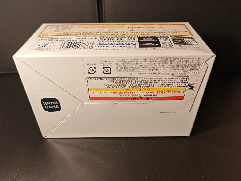 Yu-Gi-Oh!  Quarter Century Trinity Box