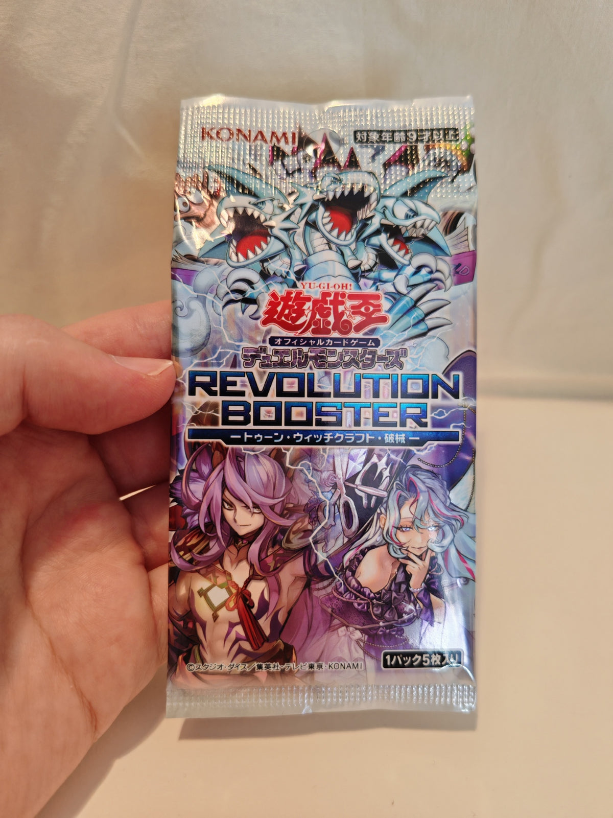 Yu-Gi-Oh! Revolution Booster Toon x1