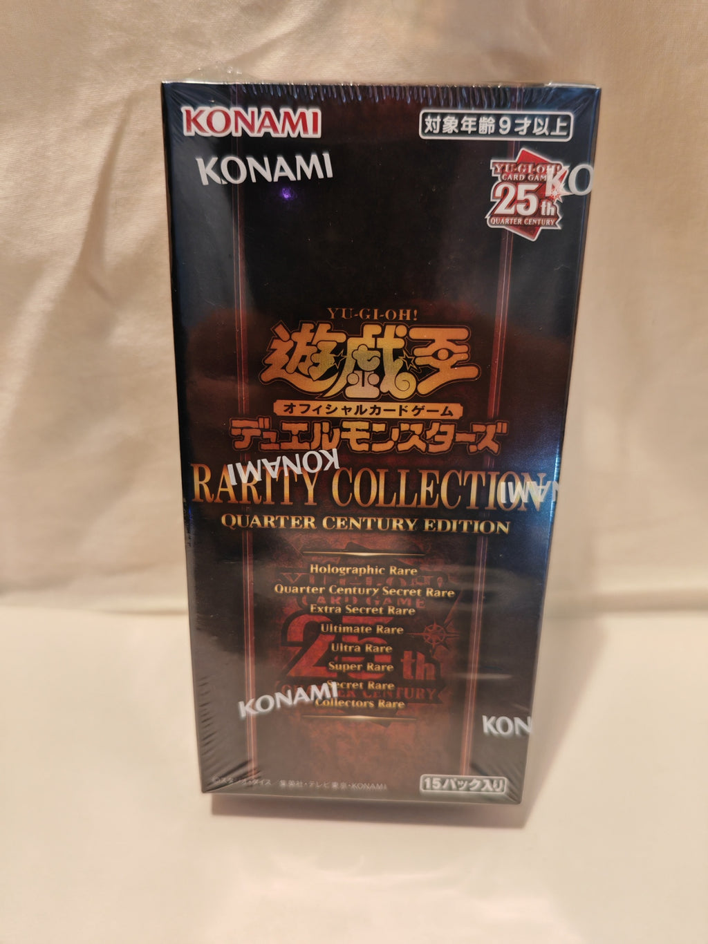 Yu-Gi-Oh! Rarity Collection Quarter Century Edition RC04