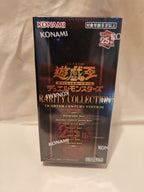 Yu-Gi-Oh! Rarity Collection Quarter Century Edition RC04