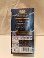 Yu-Gi-Oh! Rarity Collection Quarter Century Edition RC04