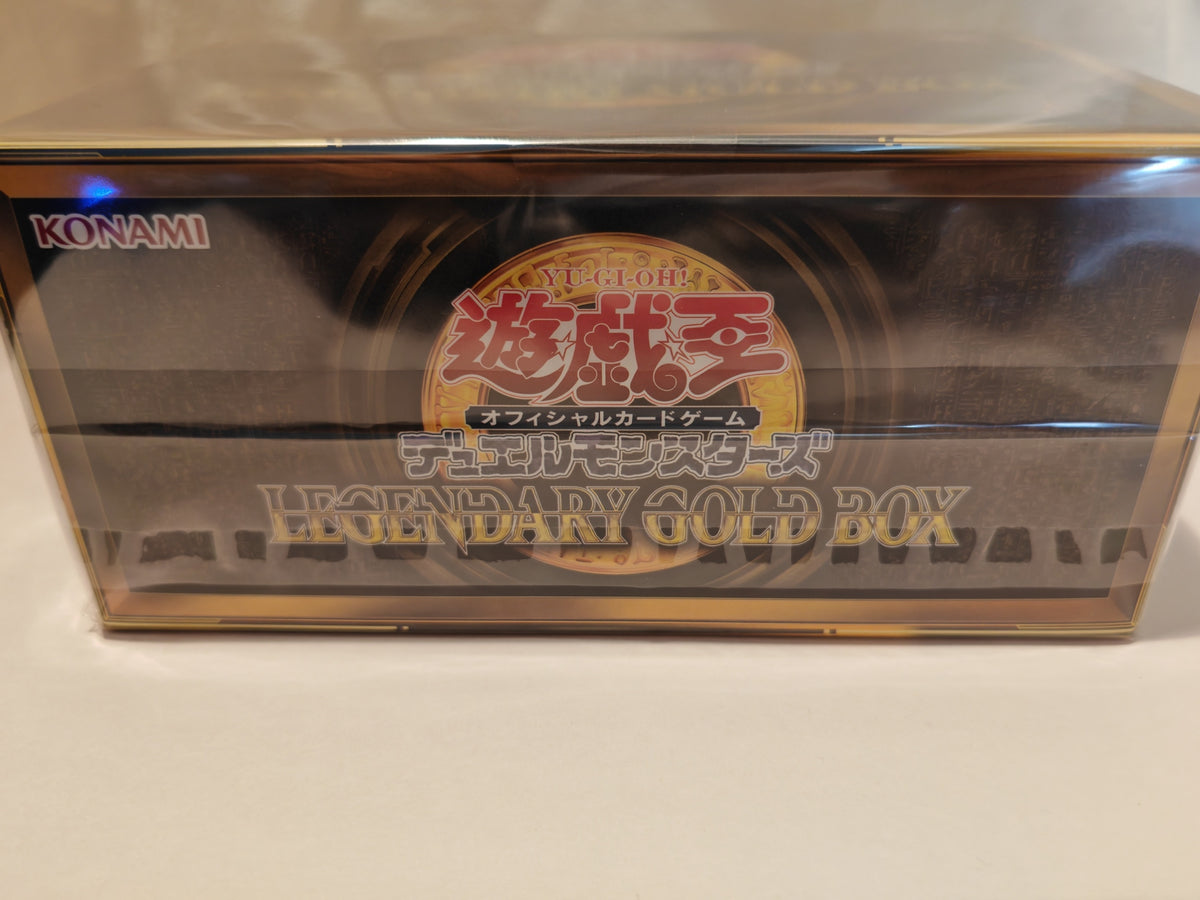 Yu-Gi-Oh! Legendary Gold Box
