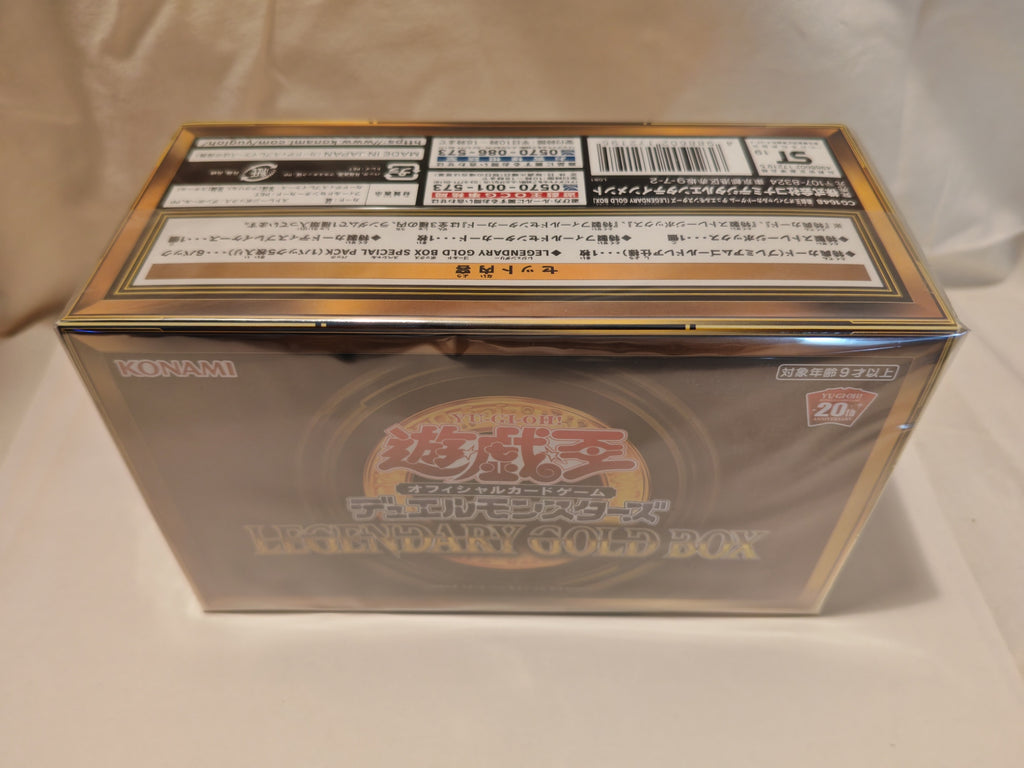 Yu-Gi-Oh! Legendary Gold Box