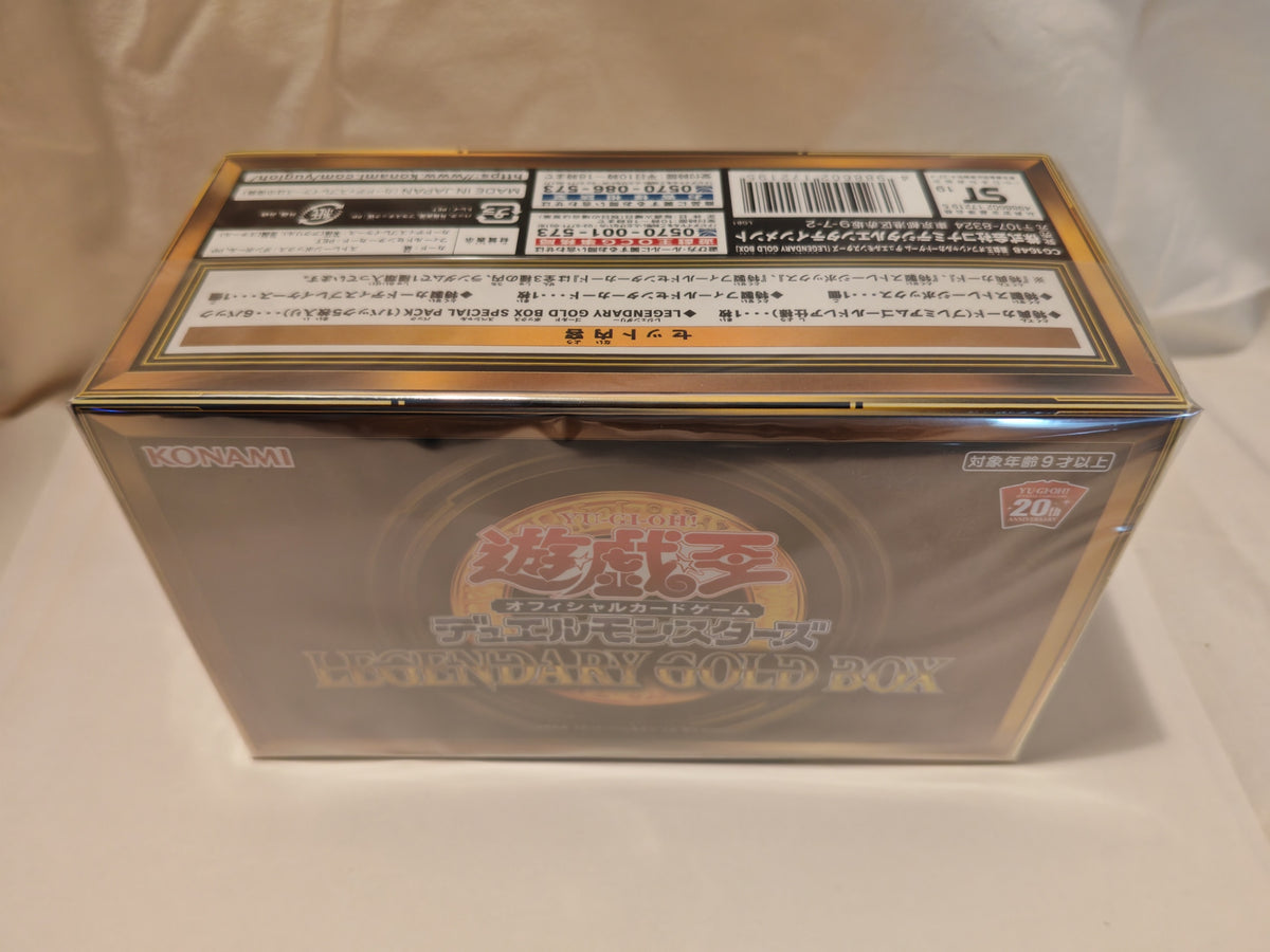 Yu-Gi-Oh! Legendary Gold Box