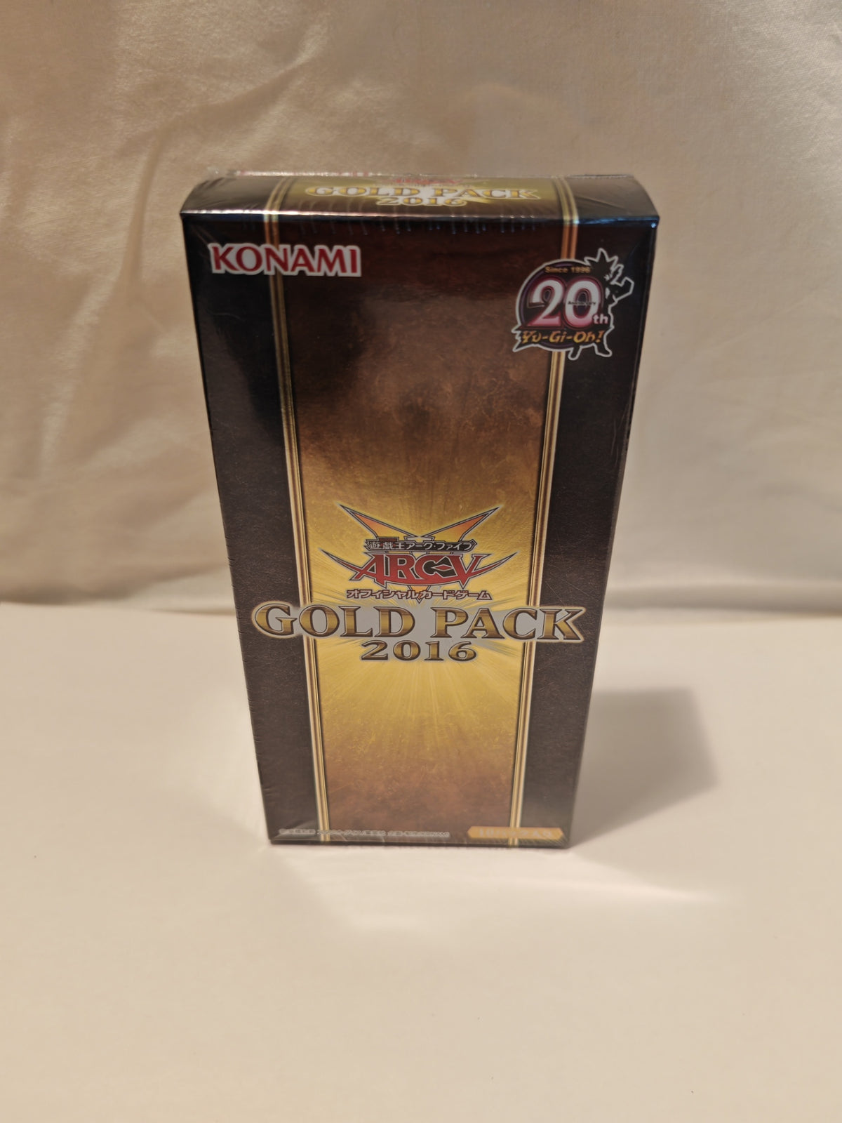 Yu-Gi-Oh! Gold Pack 2016