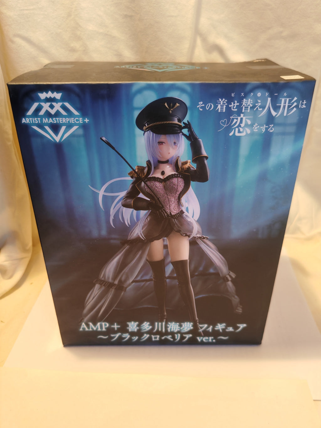 Figurine My Dress-Up Darling Marin Kitagawa AMP+ Prize Figure Black Lobelia - Taito