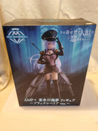 Figurine My Dress-Up Darling Marin Kitagawa AMP+ Prize Figure Black Lobelia - Taito