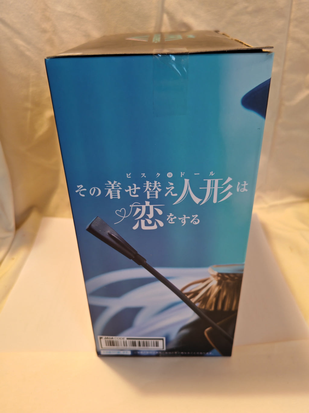 Figurine My Dress-Up Darling Marin Kitagawa AMP+ Prize Figure Black Lobelia - Taito