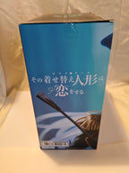 Figurine My Dress-Up Darling Marin Kitagawa AMP+ Prize Figure Black Lobelia - Taito