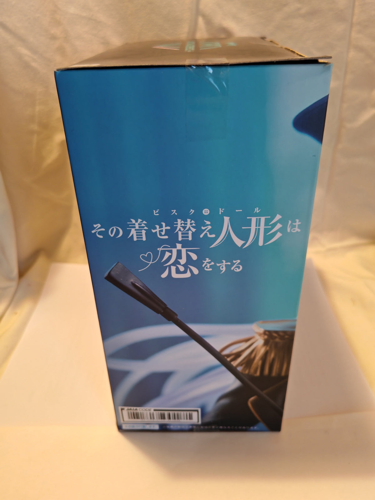 Figurine My Dress-Up Darling Marin Kitagawa AMP+ Prize Figure Black Lobelia - Taito