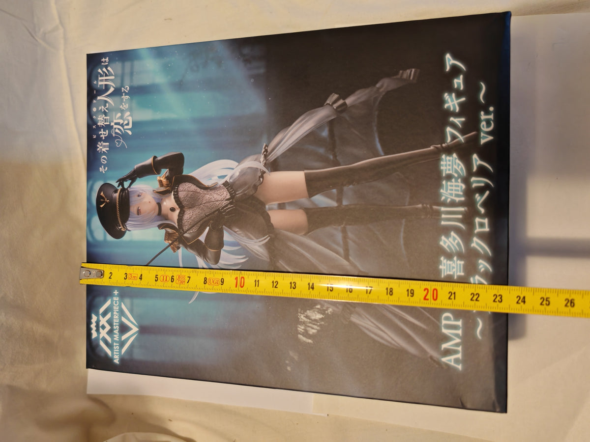 Figurine My Dress-Up Darling Marin Kitagawa AMP+ Prize Figure Black Lobelia - Taito