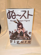 Figurine Nikke - Noir - Noodle Stopper Figure - FuRyu