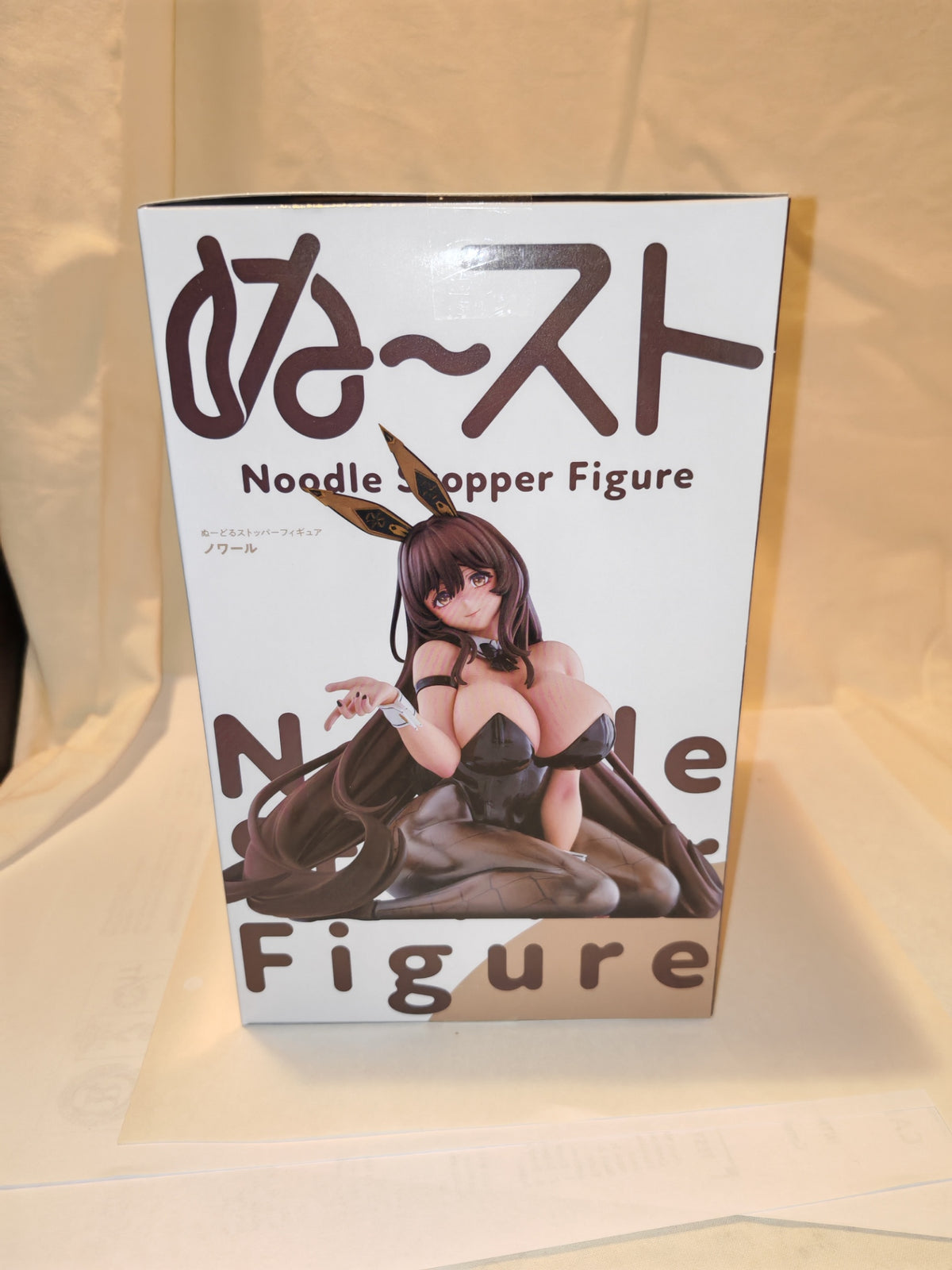 Figurine Nikke - Noir - Noodle Stopper Figure - FuRyu