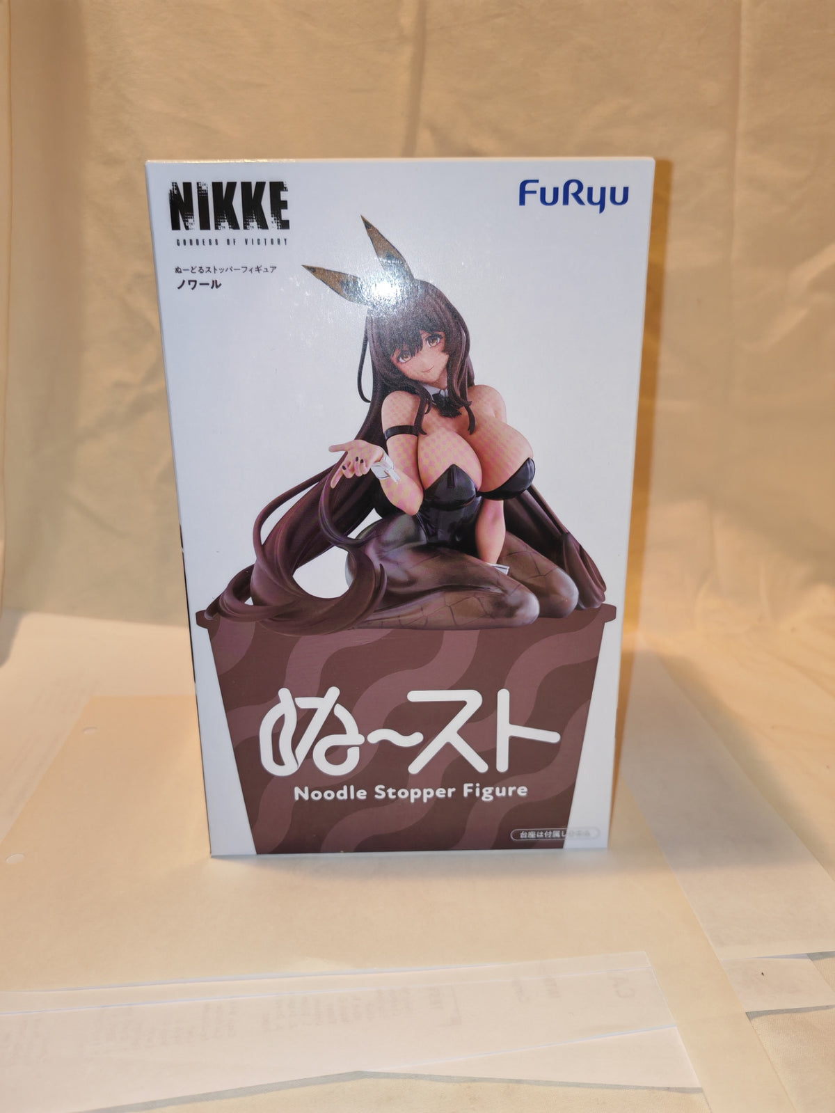 Figurine Nikke - Noir - Noodle Stopper Figure - FuRyu