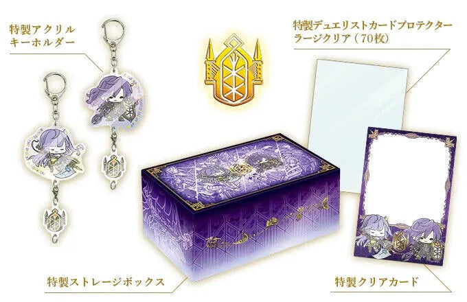 Yu-Gi-Oh!  Quarter Century Trinity Box