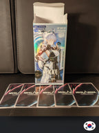 1x Boite VIDE Nivel Arena SB01 NIKKE Coréen + 10x Cartes Nivel Arena Aléatoires