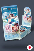 Hololive Official Card Game Extra Booster Summer Hologram (Box de 8 boosters)