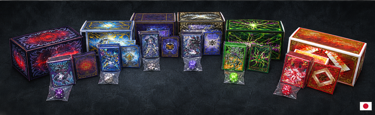 Yu-Gi-Oh! Secret Utility Box - Japonais