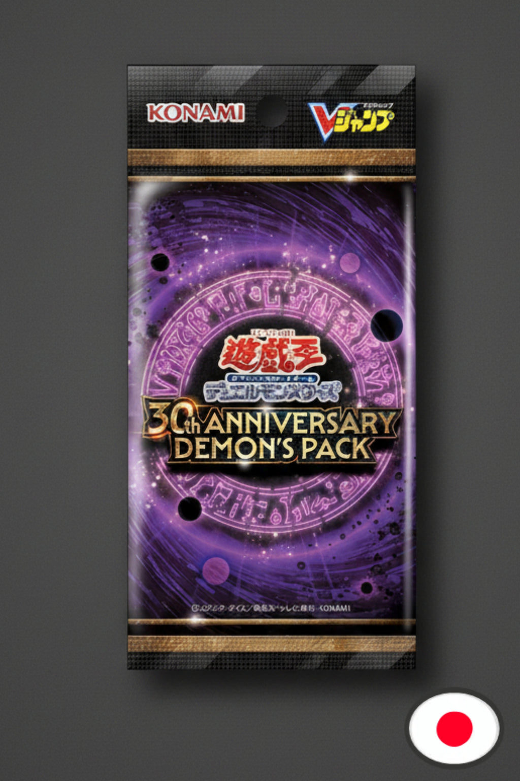 Yu-Gi-Oh! 30th Anniversary Demon's Pack