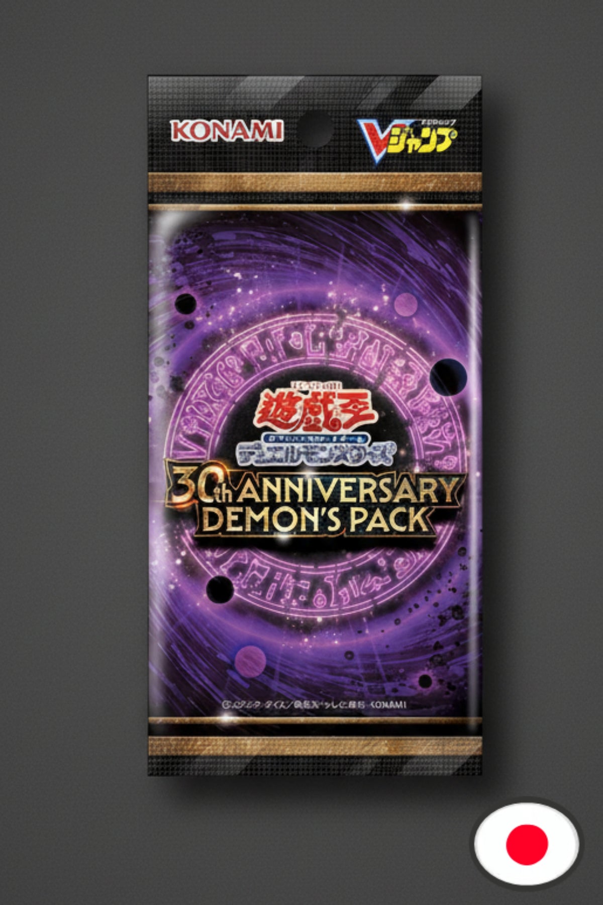Yu-Gi-Oh! 30th Anniversary Demon's Pack