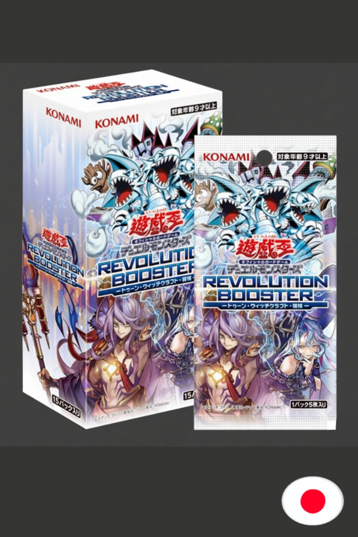 Yu-Gi-Oh! Revolution Booster: Toon / Witchcrafter / Unchained
